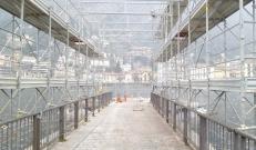Como cantiere diga foreana